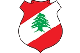 Libanon