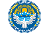 Kirgistan Glücksspielbehörde